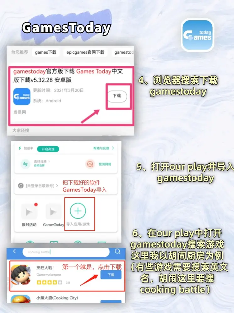 博鱼体育app官方入口截图2